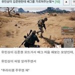 민소매 <b>반팔</b>입고 나가도 됨?????????