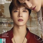 [NCT] 쿤정우의 <b>근황</b>이 궁금하다..