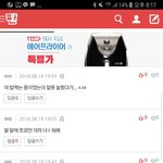 [EXO] 윾쾌한엑톡년들,,