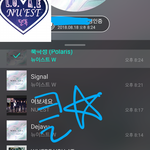 [뉴이스트] 클릭별(스타) 워즈 공짜별(~21:25)