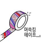 방금 마녀봤는데 결말 무엇....