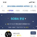 [방탄소년단] 콘서트 가는 그대들...