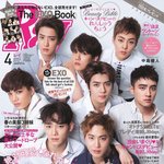 [EXO] 일본 화보 <b>느낌</b> 너무좋지않냐