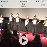 오늘 공작 무대인사 가서 주지훈이랑 눈 마주침 ㅠㅠ