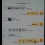 [댓글부탁] 막말하는 남편