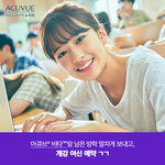 [댓글부탁해] 쌍수 <b>매몰</b>아웃라인인데 이거 인라인으로 재수술