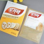 [드루와] 얘들아 포카팩 진짜좋아!!피부 눈에띠게 하얘짐ㅎ
