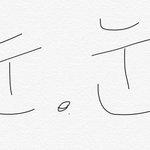 [EXO] <b>세후</b>니는 다 필요없고 이게짱임