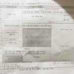 [댓글부탁해] 얘들아 <b>수련</b>회 언제 치마 입고 언제 바지 입을까