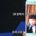 [EXO] 이거오랜만에봤는데 너무웃<b>김</b>ㅋㅋㅋㅋㅋ기억나냐
