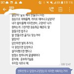 부모님한테 사랑받고사는 애들이 젤부러워