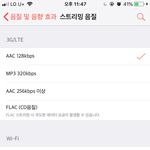 <b>벅스</b> 쓰는 얘들아