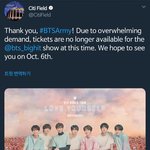 [방탄소년단] <b>역사</b>의 순간에 함께하는 우리