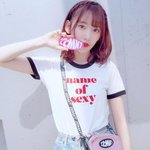 [사쿠라] 꾸라쟝 <b>존예</b>