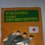 [어이없음] 이게 정말일까요?
