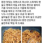 <b>지성</b> 파데 추천좀ㅈㅂㅈㅂㅈㅂㅈㅂ