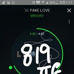 [방탄소년단] 팬톡규칙 +슬기로운덕질생활