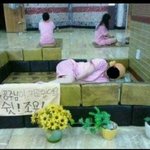 [댓글부탁해] <b>전학</b>가본 판녀 있어???