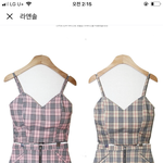 [댓글부탁해] 이거 <b>짝퉁</b>이야..?