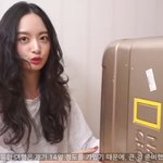 [드루와] 유튜버 습습님!!!