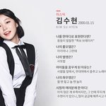 에이틴 여<b>보람</b>