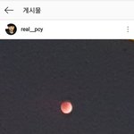 [EXO] 오랜만에 차녈 인별 복습하는데