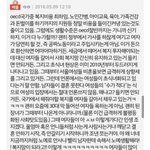 [워마드띵문] 고객센터 일하면서 느낀 최악의 지역들 <b>top</b>3,