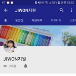 진짜 안흔한 분위기<b>갑</b> 학생유튜버추천