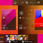 샤이니 로고 바꼈네