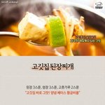 얘들아 ㅃㄹ 와봐 급함 급함