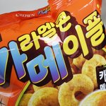 좋아하는 과자 하나씩 얘기해보자.