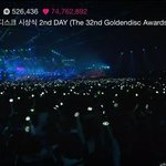 [EXO] 오프 화력으로 왜 <b>부들</b> 거림?