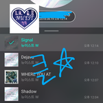 [뉴이스트] 클릭별(스타) 워즈 공짜별(~1:10)
