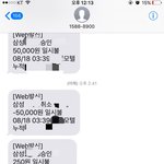 [개깊은빡침] 여행갔다가 경찰부름 (<b>feat</b>. 야놀자)