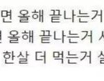 [댓글부탁해] <b>치위</b>생과랑 회계학과중에 어디갈까요