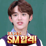 [드루와] 에스엠이랑 <b>엠넷</b> 또 사이안좋아?