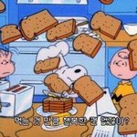 [드루와] <b>젖살</b>빠지면