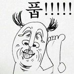 판에 병.<b>신들</b> 많은거같음