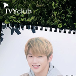 [강다니엘] 아이네에서 워너원 달력 이벤트하는데