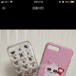 <b>이</b> 케이스 예<b>버</b>??