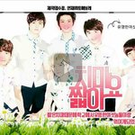 [드루와] 유씨<b>노벨</b> 본사람들 있냐ㅌㅌㅋㅋㅋㅋㅋ?