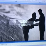 [드루와] 나 피피티에 <b>소질</b>있는거?