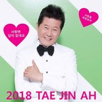 [댓글부탁해] <b>쥬씨</b> 첨 먹어보는데 메뉴추천좀ㅠㅠ
