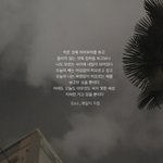 나 내일 <b>유학</b> 가는데