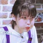 [댓글부탁해] 여기 유씨<b>노벨</b> 아는 애들 있냐???