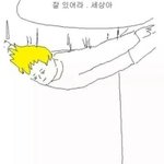 [드루와] 흑역사 <b>생성</b>했다는 쓰닌데 짝남한테  읽씹당함ㅋㅋㅋ