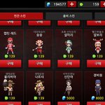캐릭터 <b>사야</b>되는데 골라줘