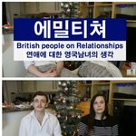 [워마드띵문] 거지같은 더치페이 데이트<b>통장</b>
