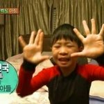 [댓글부탁해] 아빠어디가 <b>김민국</b> 그거알아?