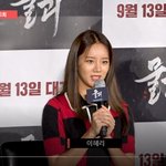 [드루와] 혜리 물괴 빵 <b>터짐</b> ㄱㄱ